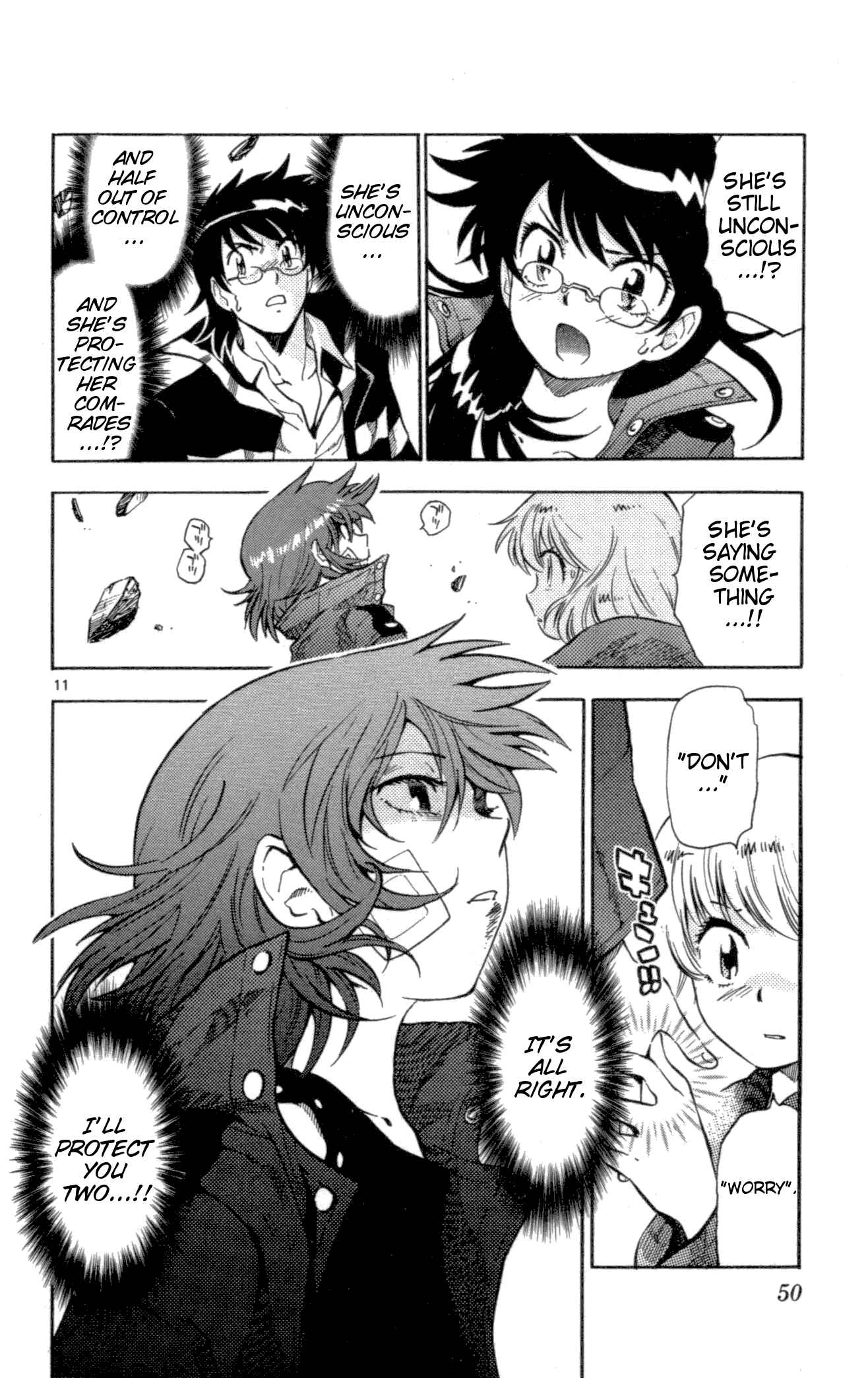 Page 11 Chapter 120 Zettai Karen Children