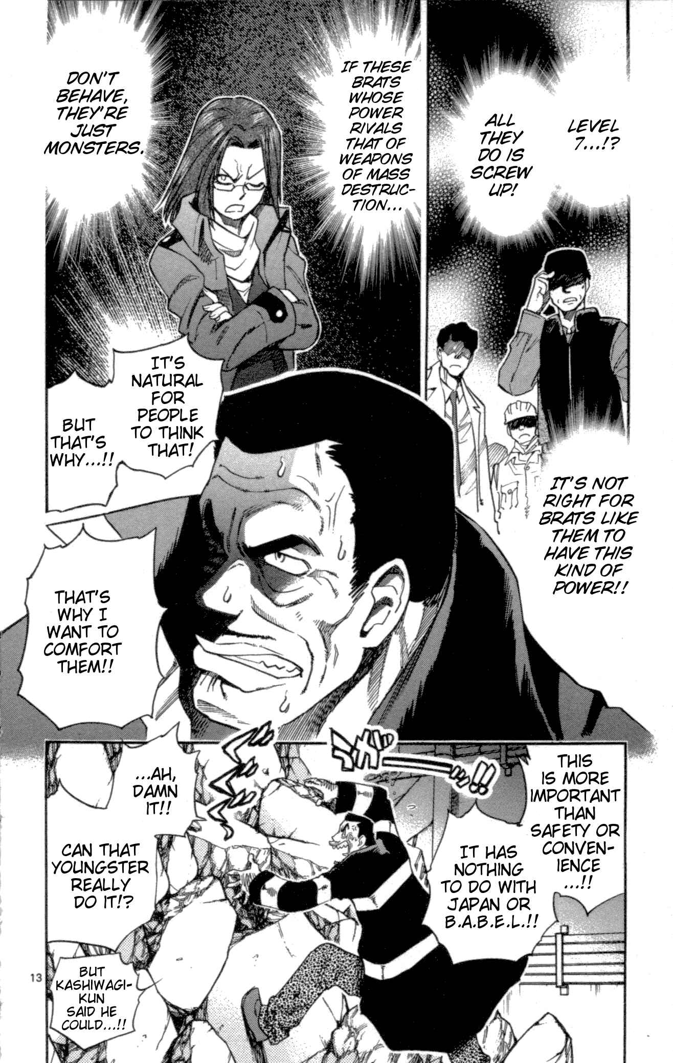 Page 13 Chapter 120 Zettai Karen Children