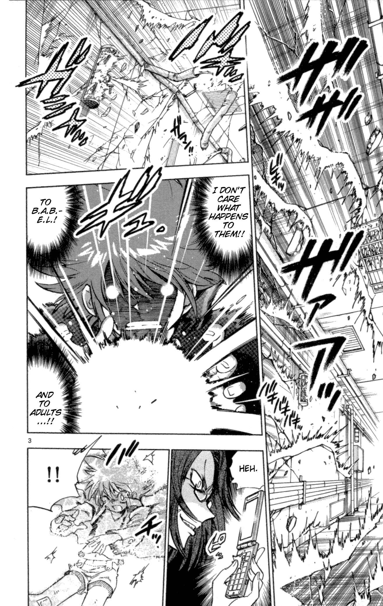 Page 3 Chapter 120 Zettai Karen Children