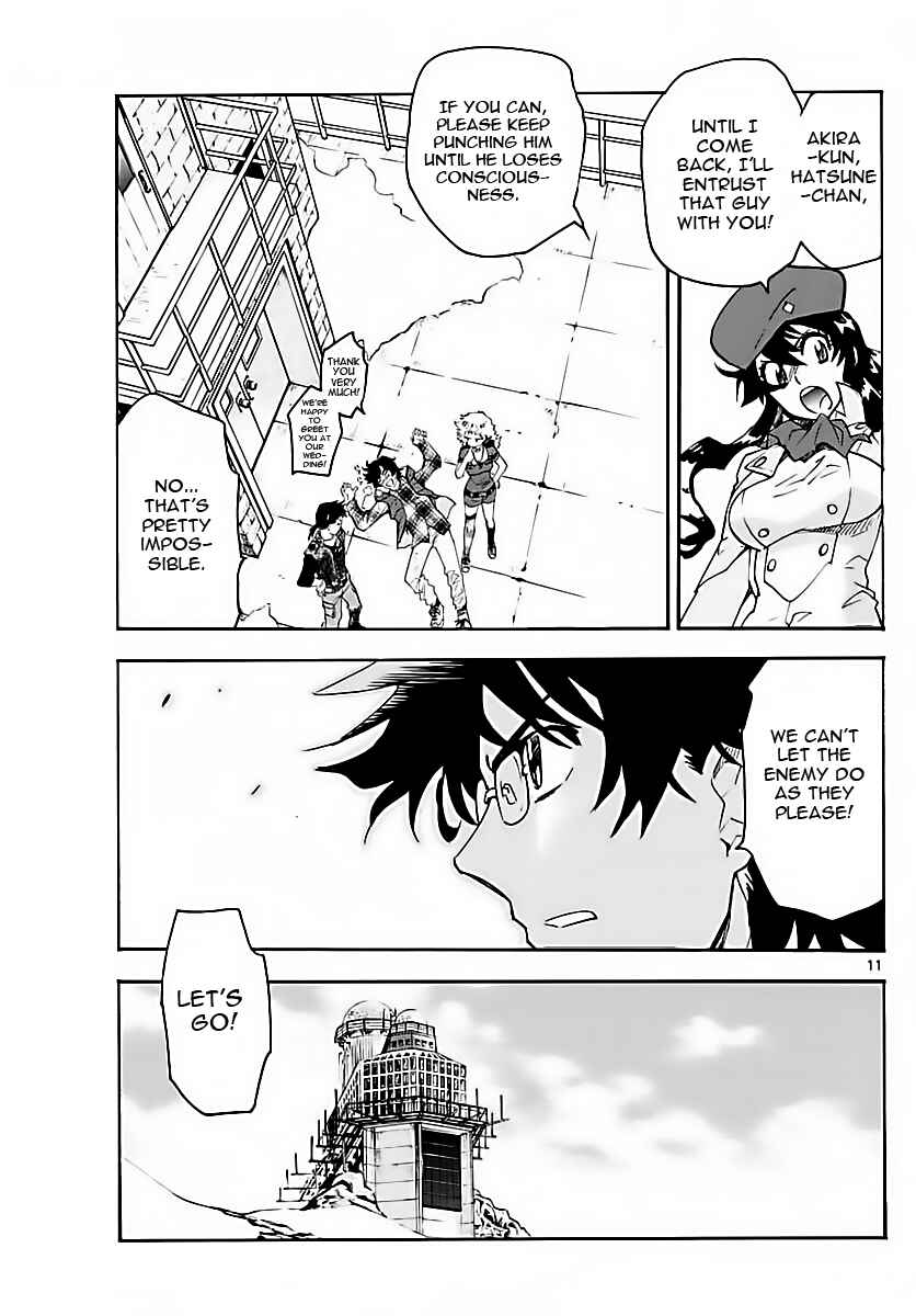 Page 11 Chapter 459 Zettai Karen Children