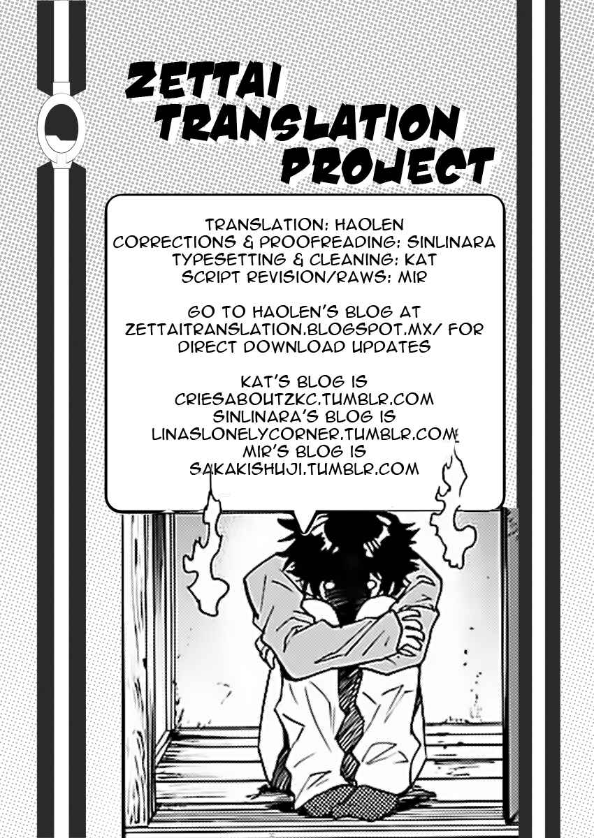 Page 19 Chapter 459 Zettai Karen Children
