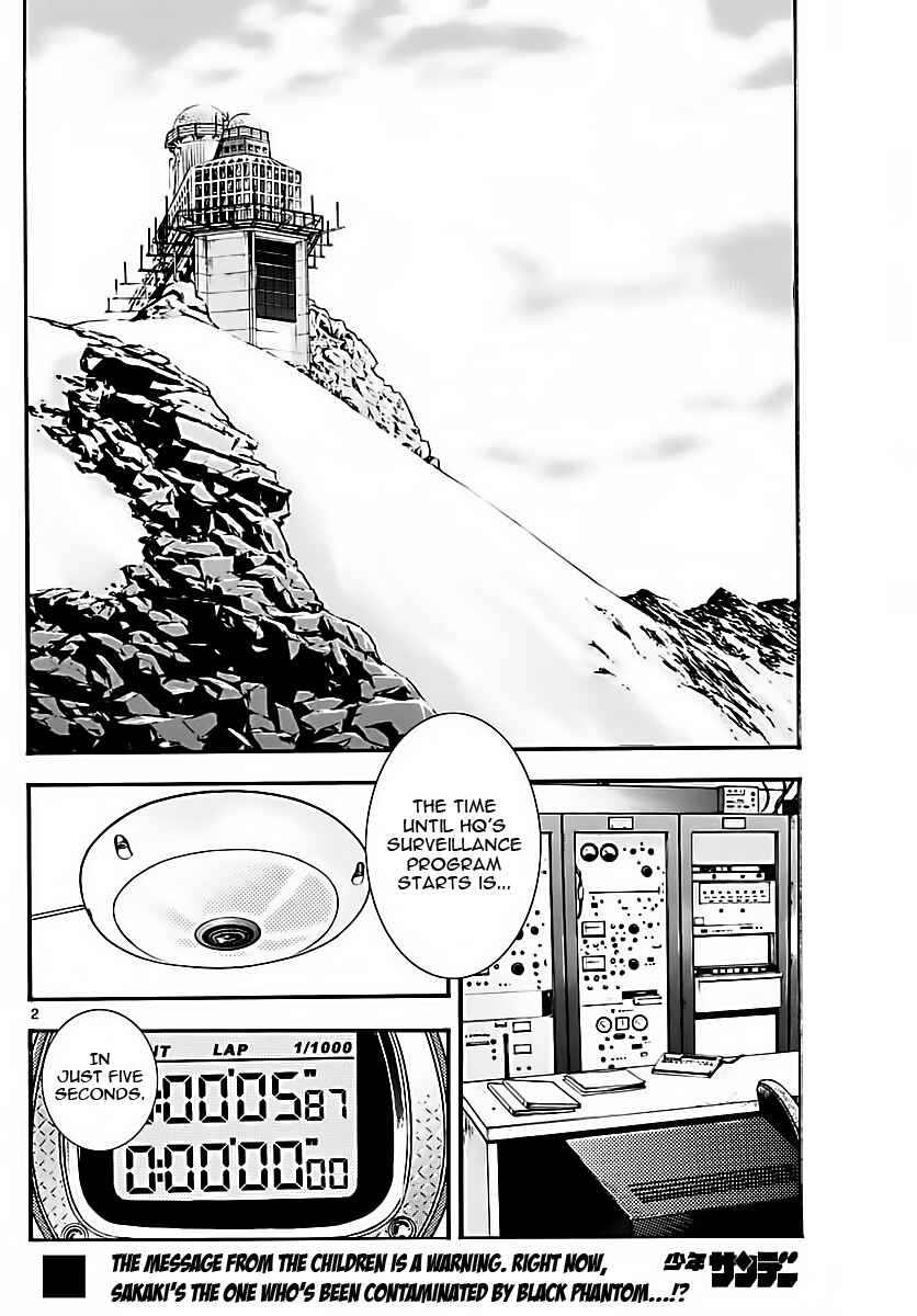 Page 2 Chapter 459 Zettai Karen Children