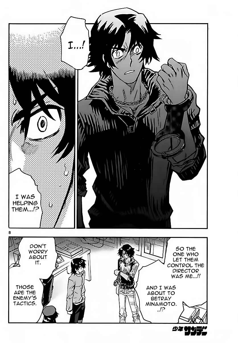 Page 8 Chapter 459 Zettai Karen Children