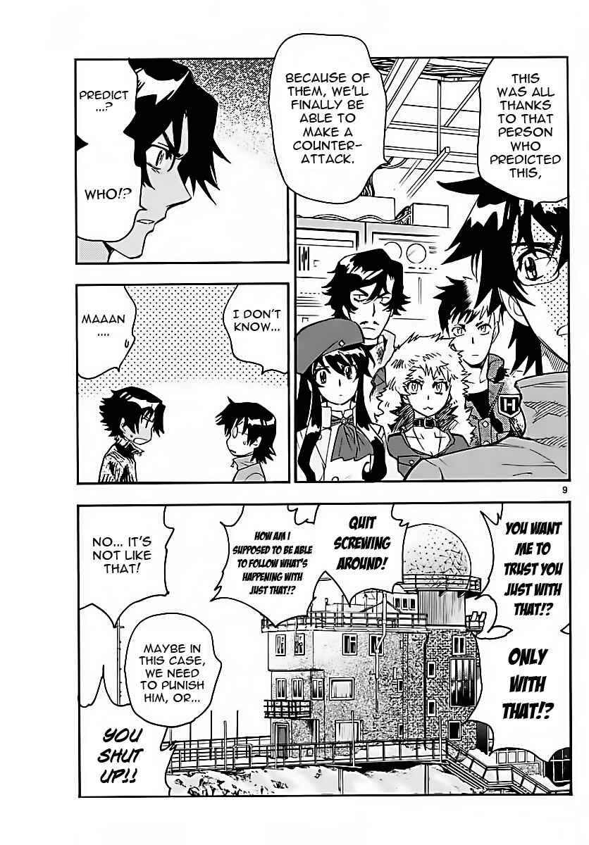 Page 9 Chapter 459 Zettai Karen Children