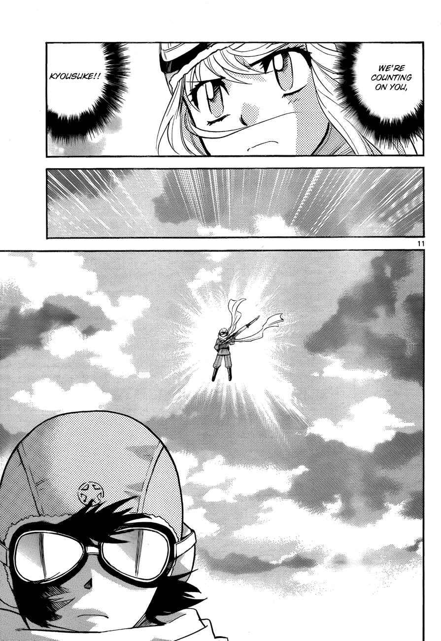 Page 11 Chapter 268 Zettai Karen Children