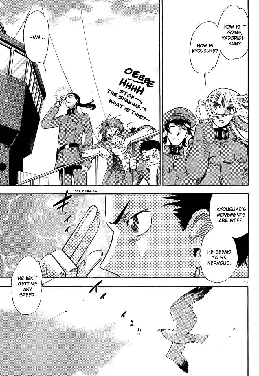 Page 16 Chapter 268 Zettai Karen Children