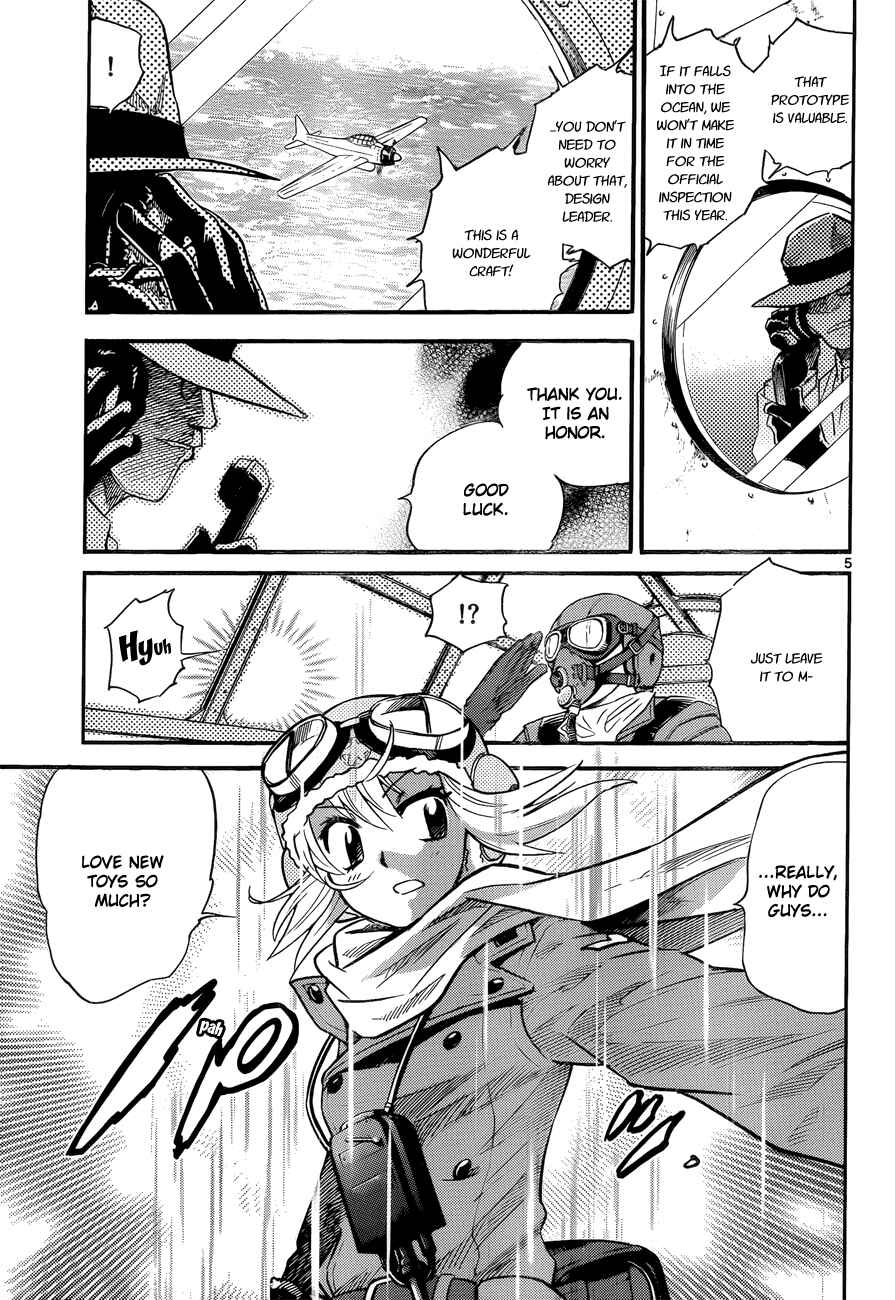 Page 5 Chapter 268 Zettai Karen Children
