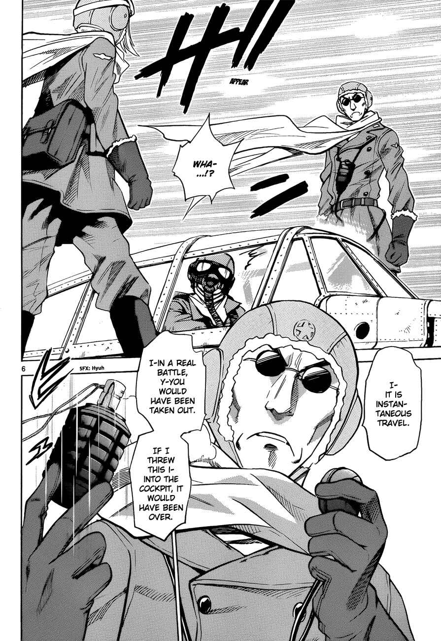 Page 6 Chapter 268 Zettai Karen Children
