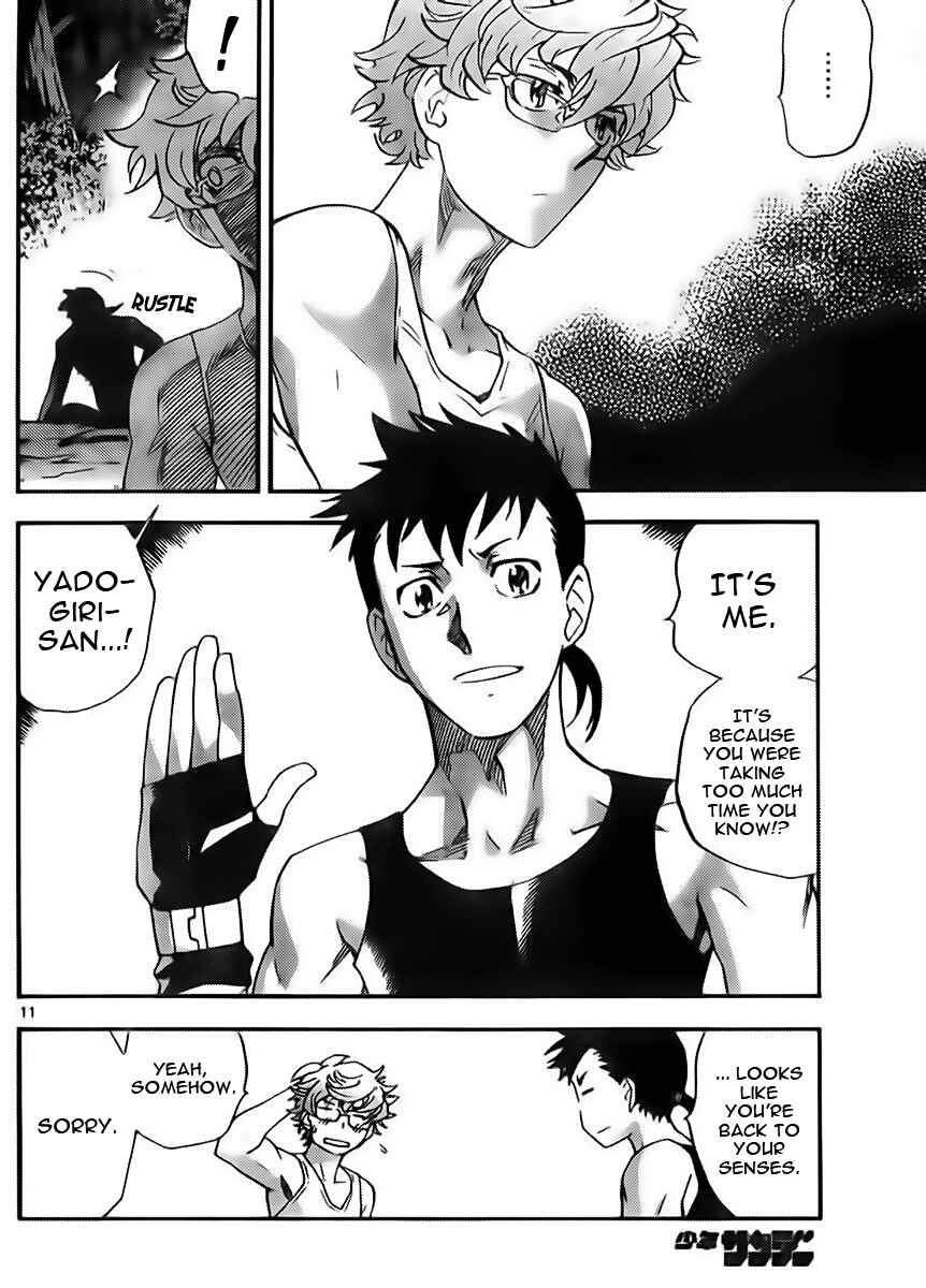 Page 12 Chapter 419 Zettai Karen Children