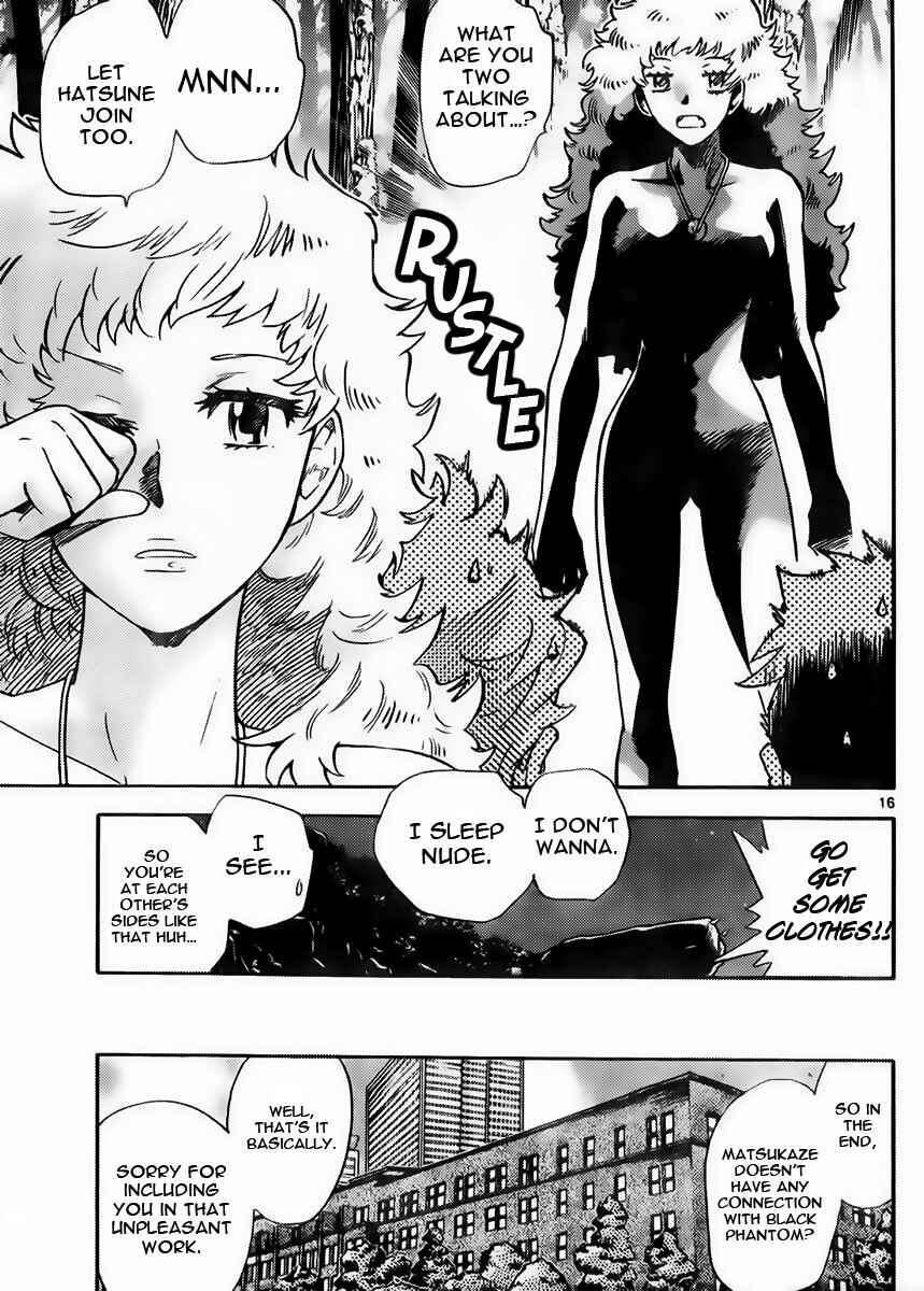 Page 17 Chapter 419 Zettai Karen Children