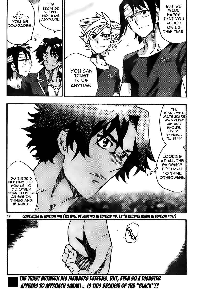 Page 18 Chapter 419 Zettai Karen Children