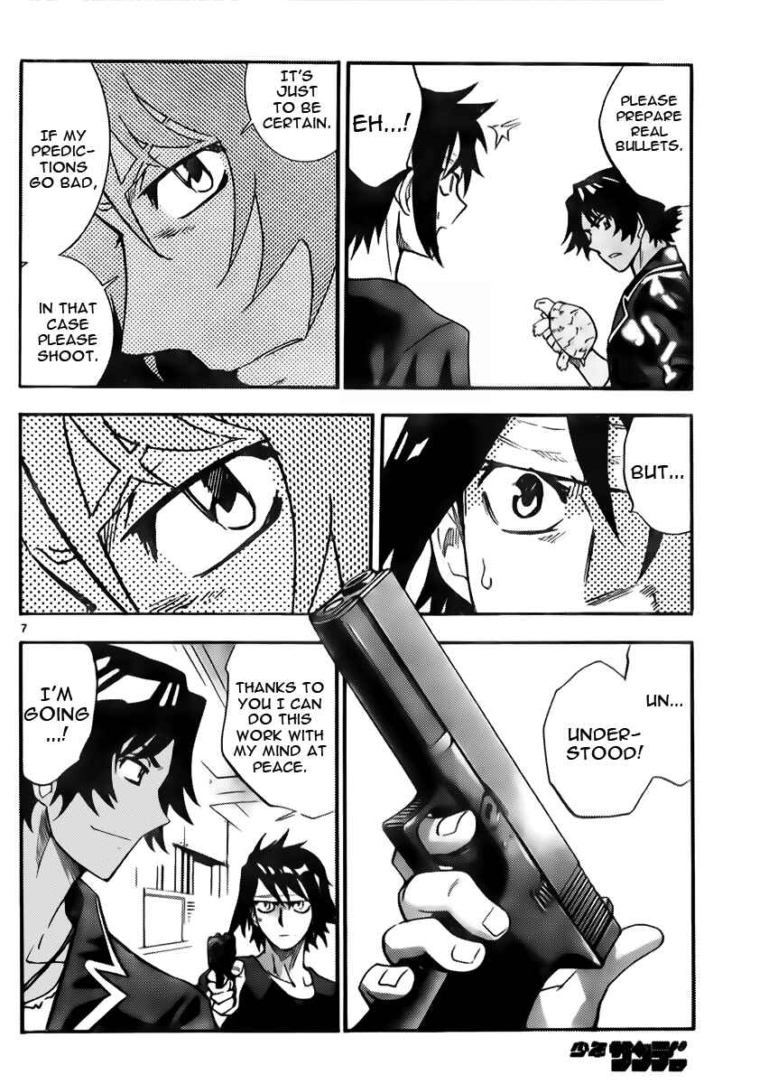 Page 8 Chapter 419 Zettai Karen Children