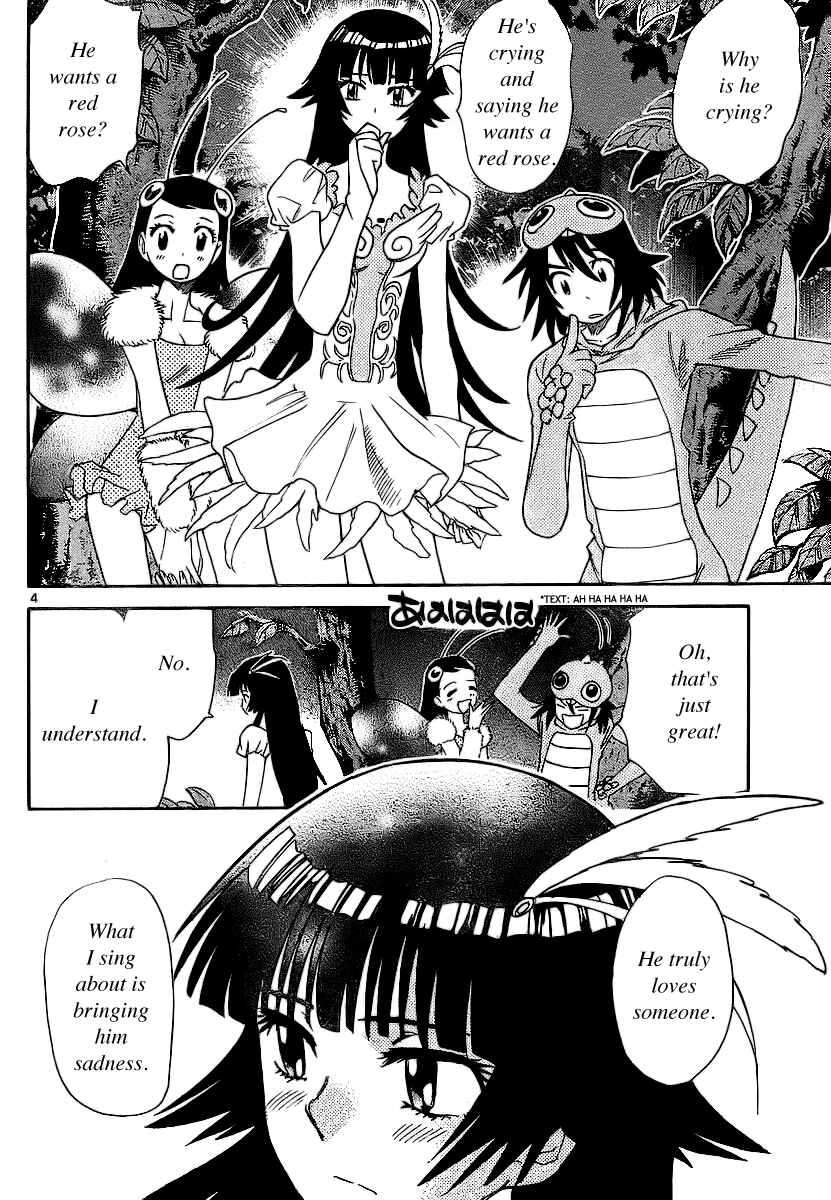 Page 4 Chapter 229 Zettai Karen Children