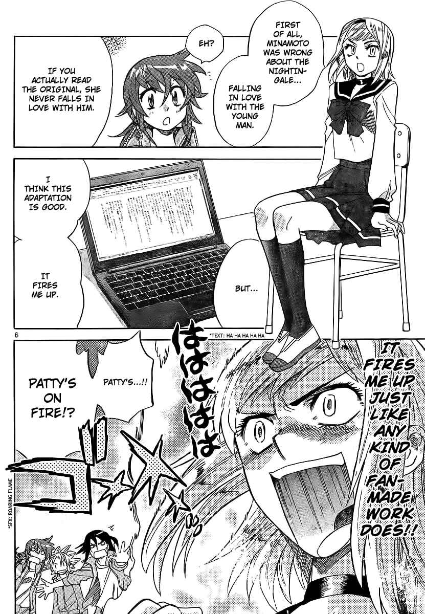Page 6 Chapter 229 Zettai Karen Children