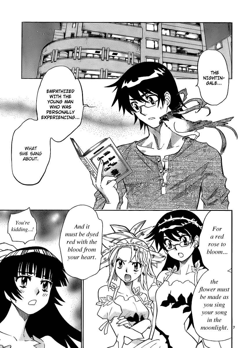 Page 7 Chapter 229 Zettai Karen Children