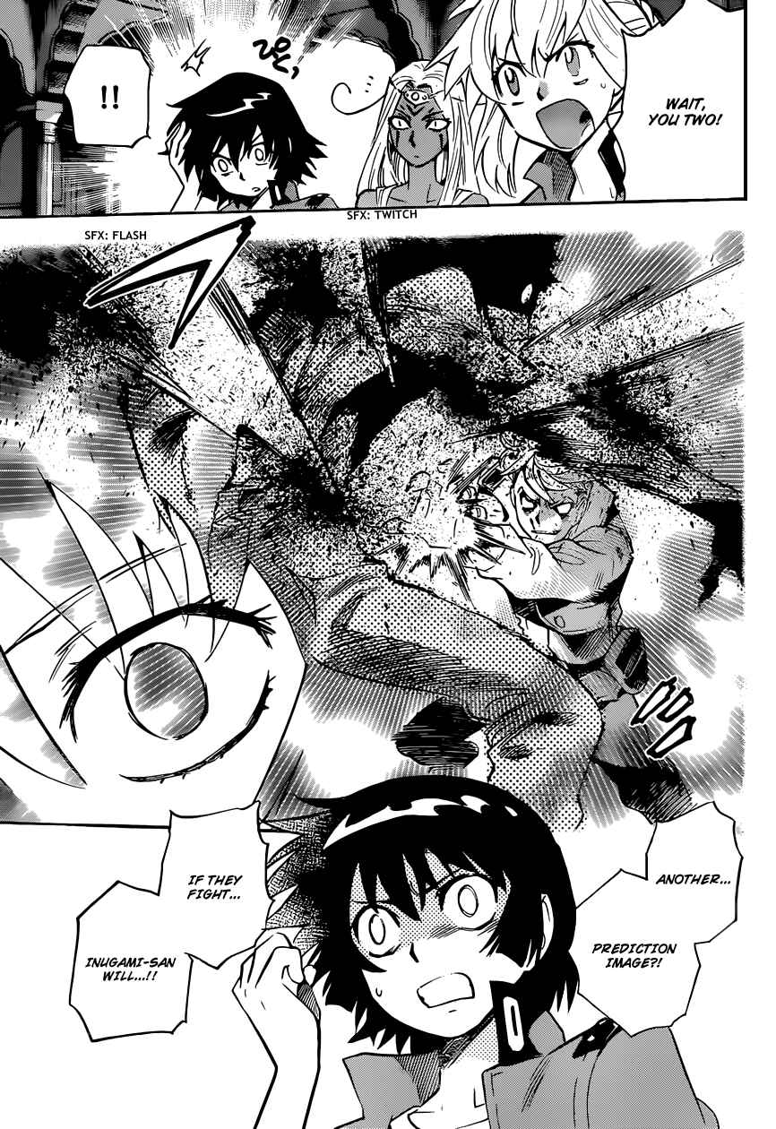 Page 10 Chapter 321 Zettai Karen Children