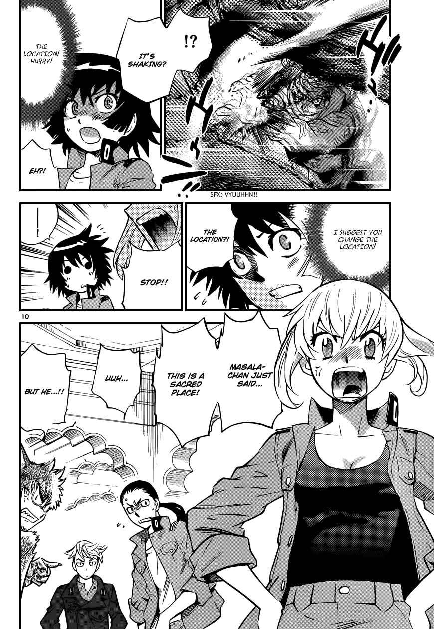 Page 11 Chapter 321 Zettai Karen Children