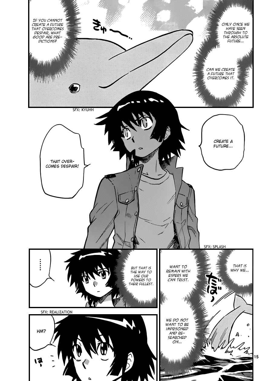 Page 16 Chapter 321 Zettai Karen Children