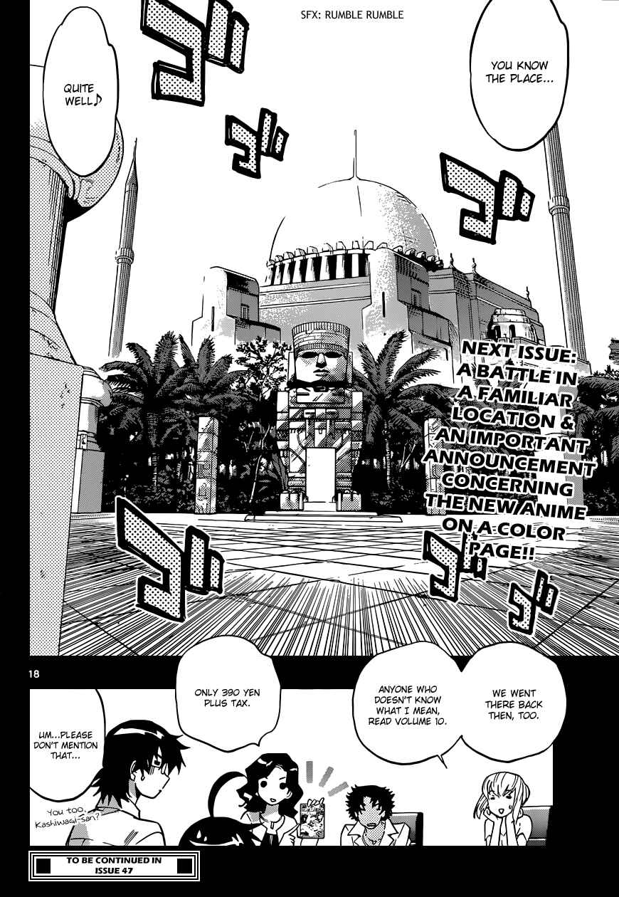 Page 19 Chapter 321 Zettai Karen Children