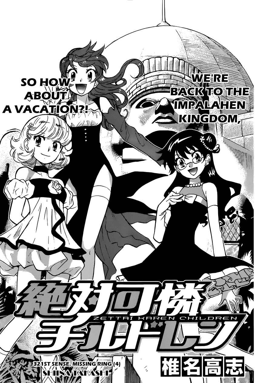 Page 4 Chapter 321 Zettai Karen Children