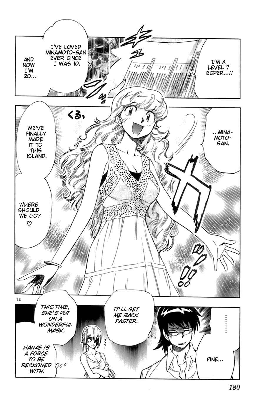 Page 14 Chapter 48 Zettai Karen Children