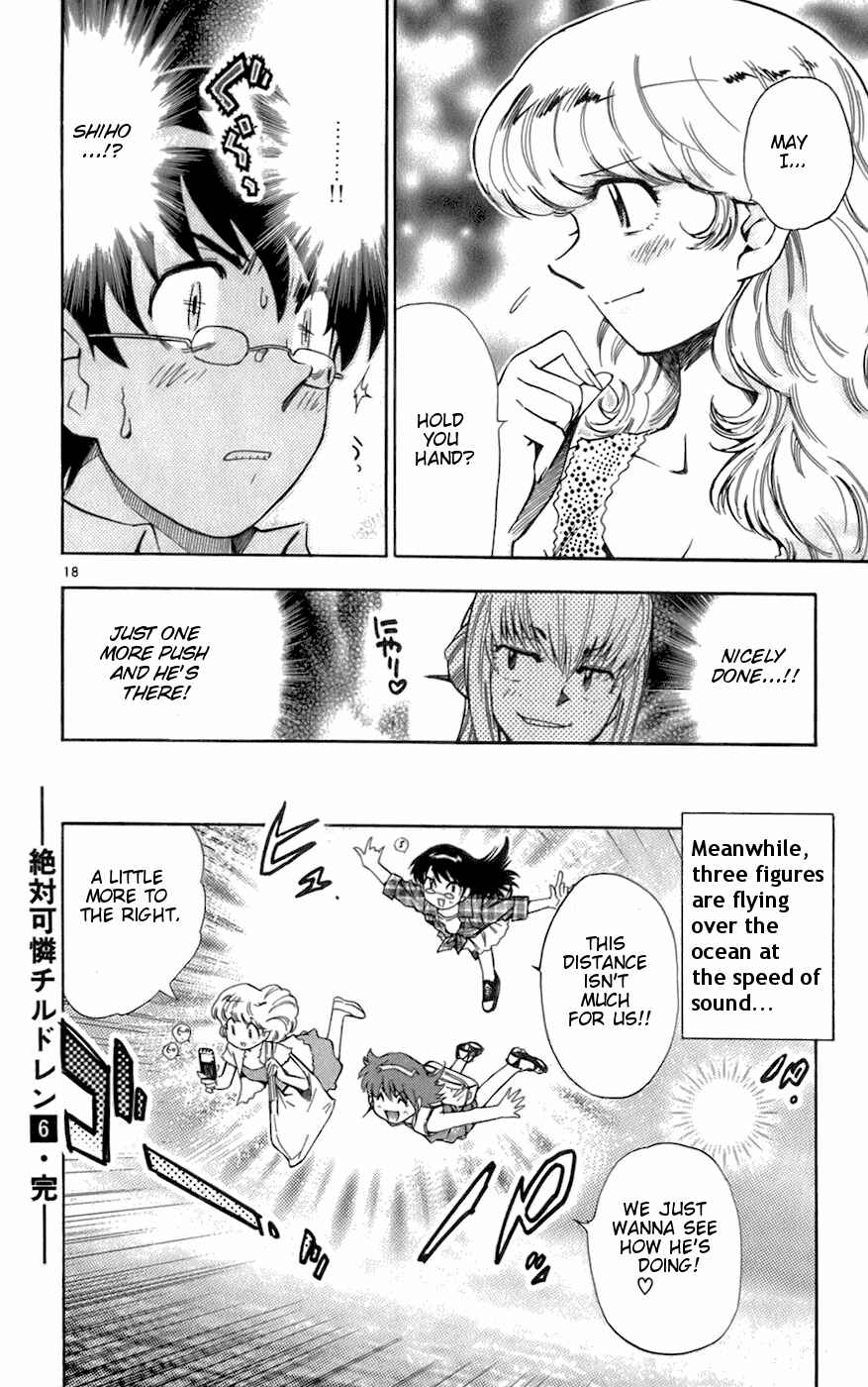 Page 18 Chapter 48 Zettai Karen Children