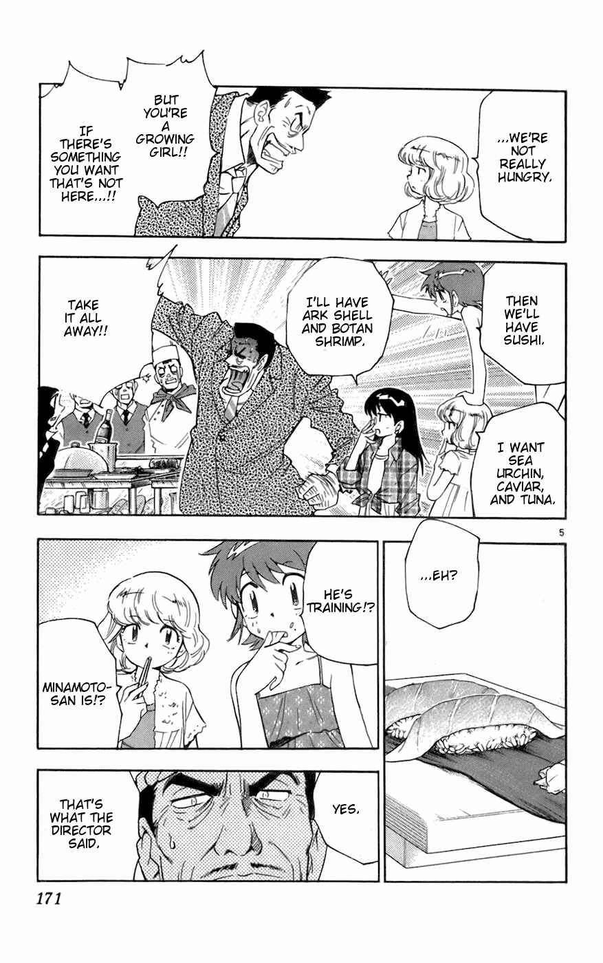 Page 5 Chapter 48 Zettai Karen Children