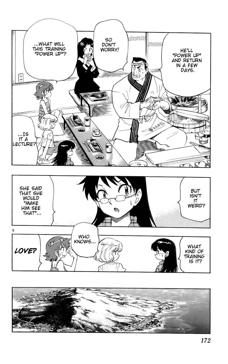 Page 6 Chapter 48 Zettai Karen Children