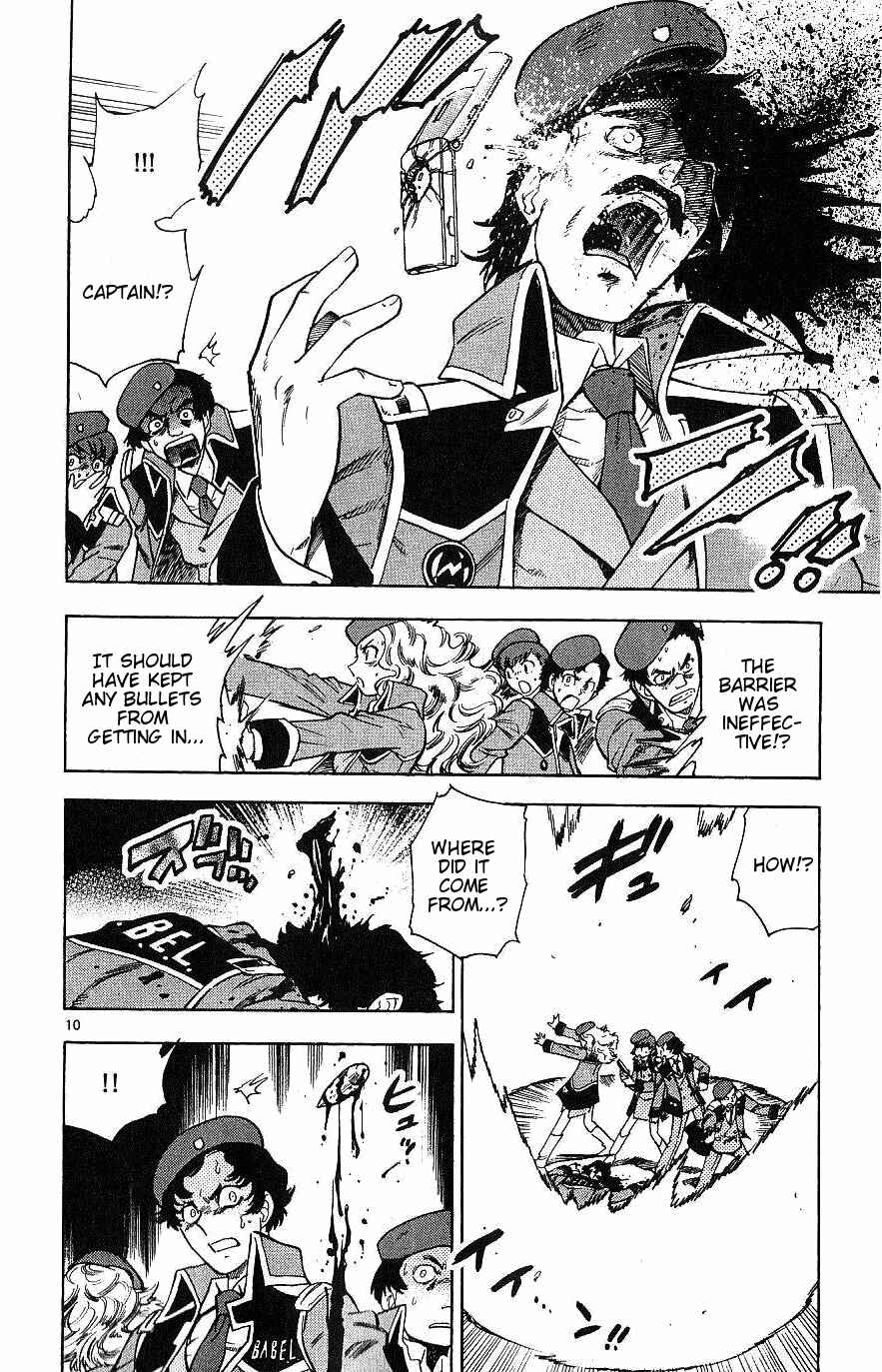Page 10 Chapter 96 Zettai Karen Children