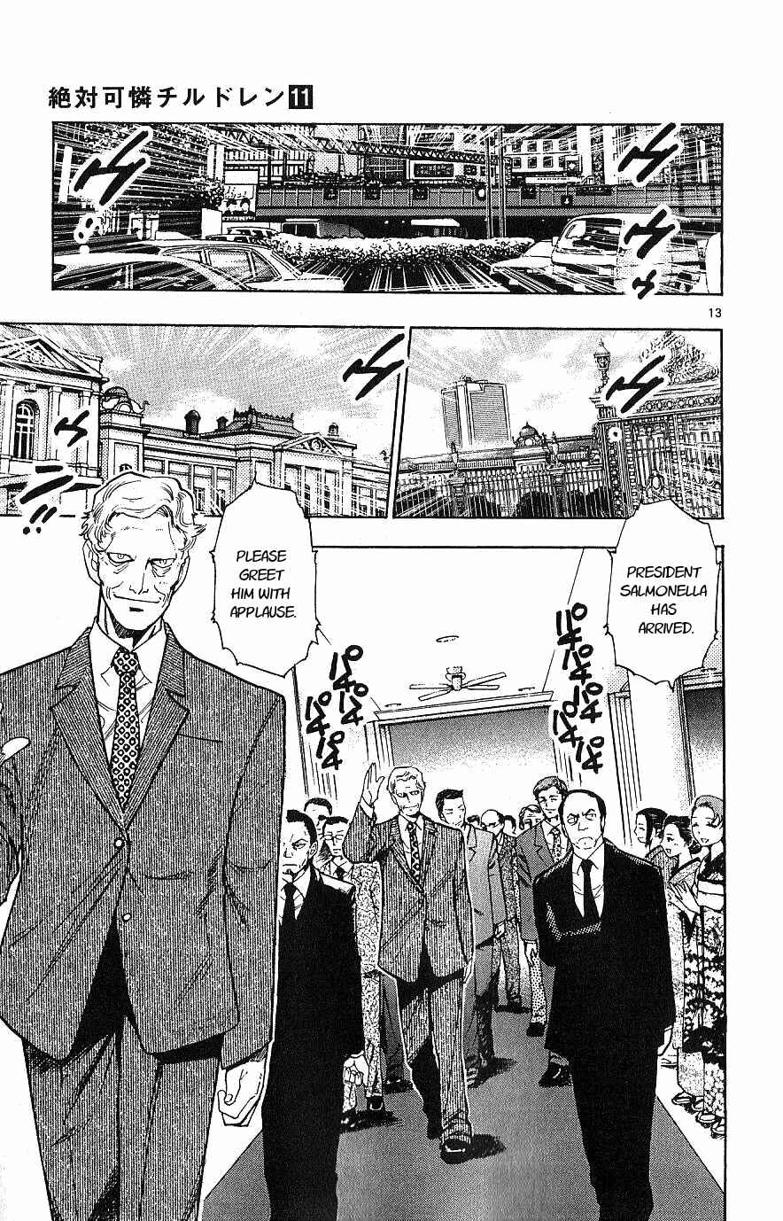 Page 13 Chapter 96 Zettai Karen Children