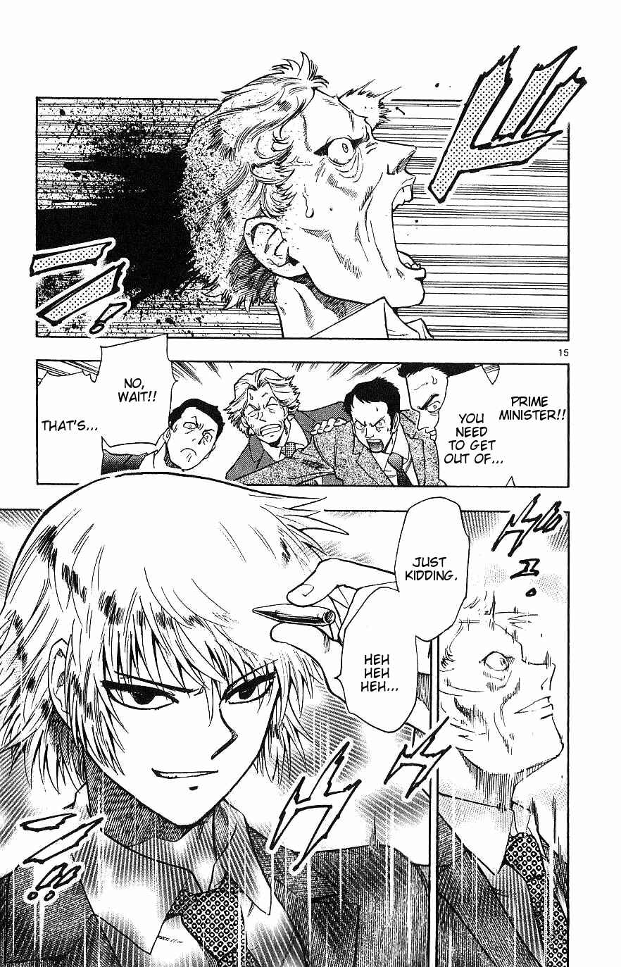 Page 15 Chapter 96 Zettai Karen Children