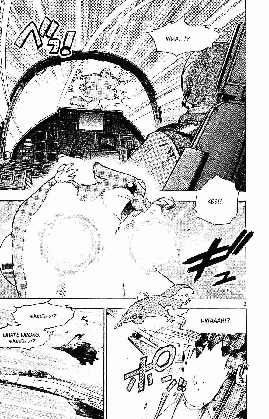 Page 3 Chapter 96 Zettai Karen Children