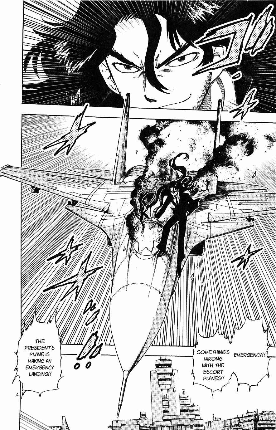 Page 4 Chapter 96 Zettai Karen Children