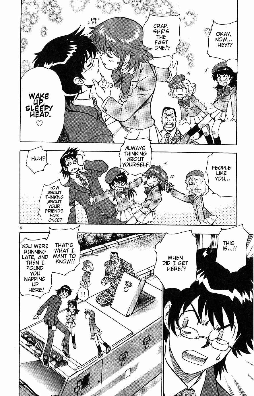 Page 6 Chapter 96 Zettai Karen Children