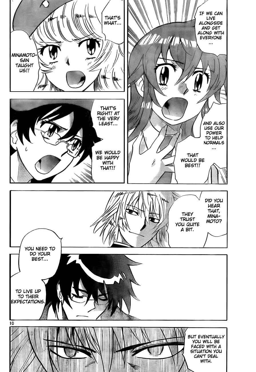 Page 10 Chapter 249 Zettai Karen Children