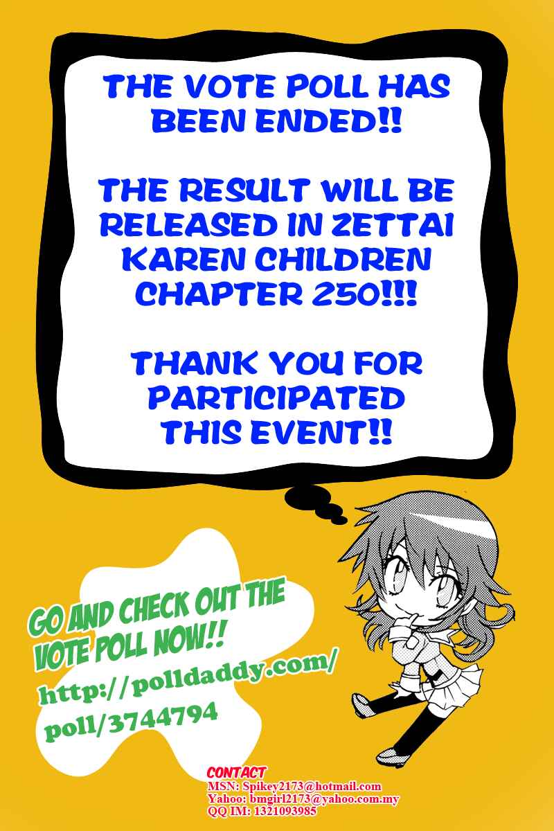 Page 18 Chapter 249 Zettai Karen Children