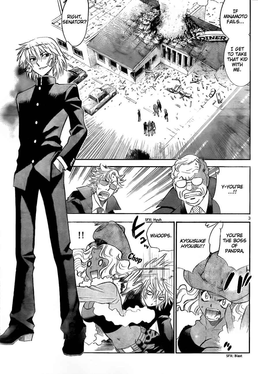 Page 3 Chapter 249 Zettai Karen Children