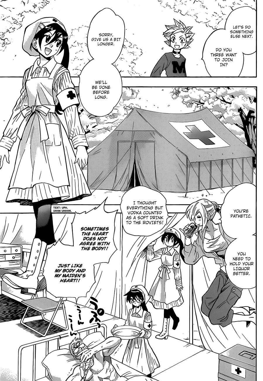 Page 12 Chapter 279 Zettai Karen Children