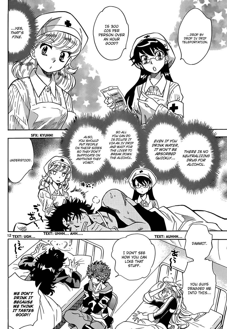 Page 13 Chapter 279 Zettai Karen Children