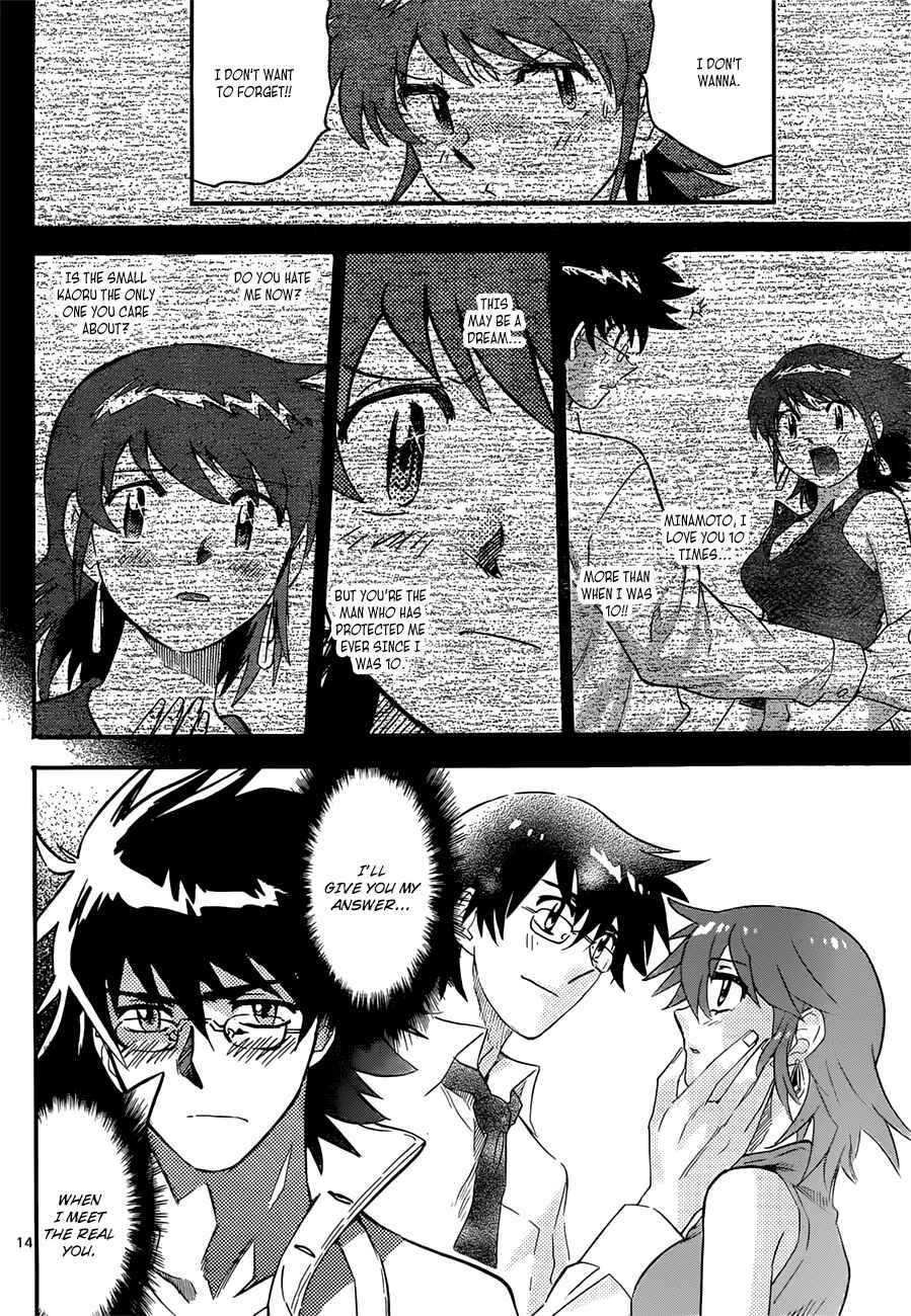 Page 15 Chapter 279 Zettai Karen Children