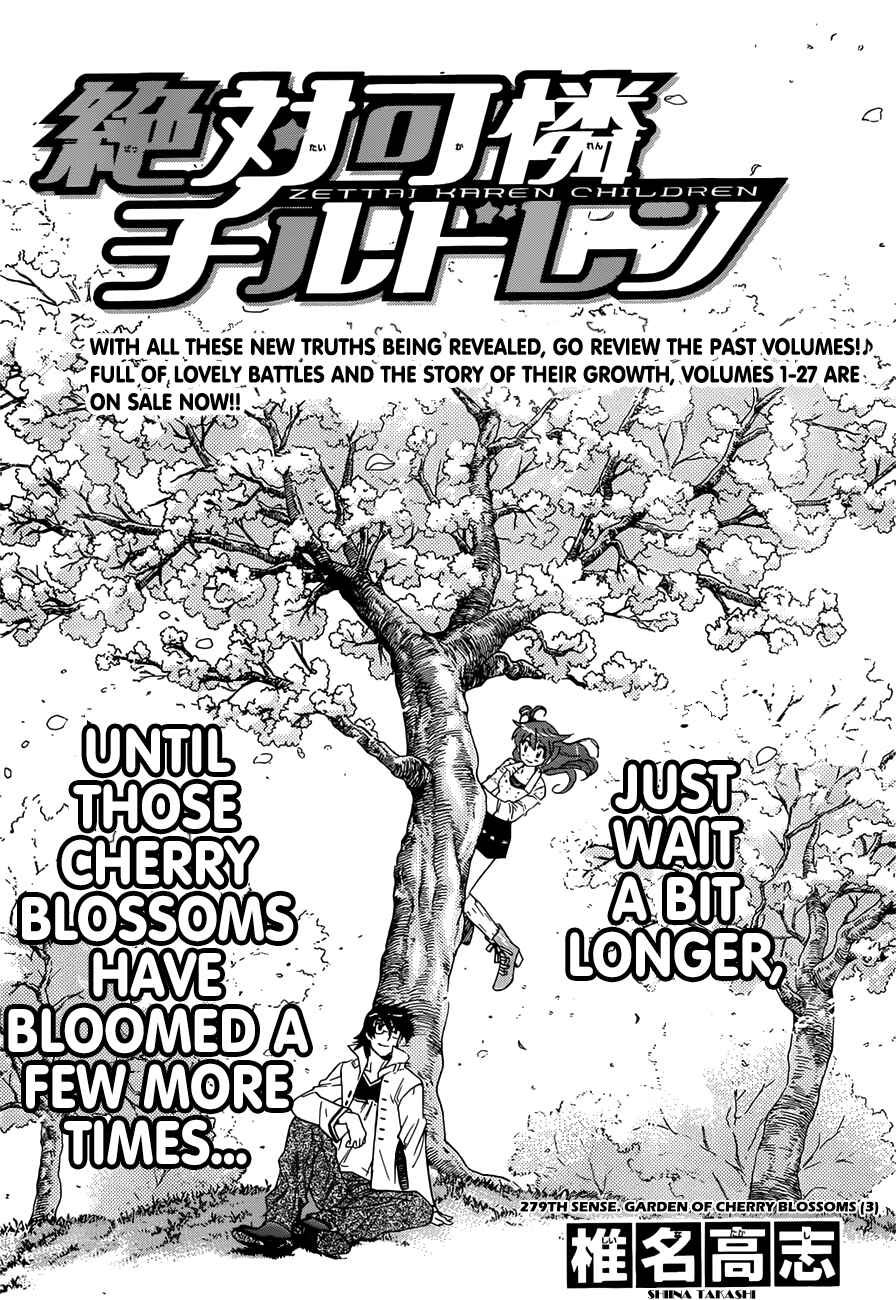 Page 3 Chapter 279 Zettai Karen Children