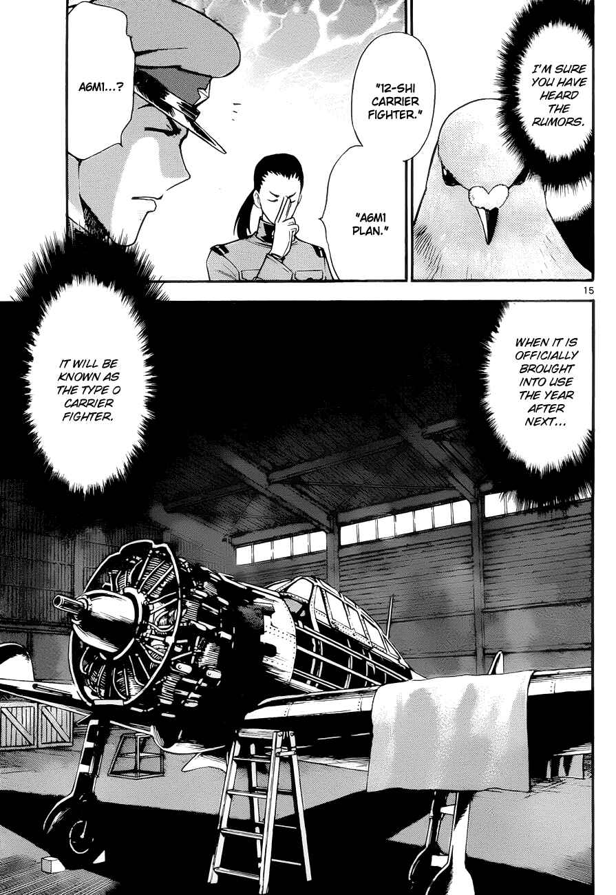Page 15 Chapter 266 Zettai Karen Children