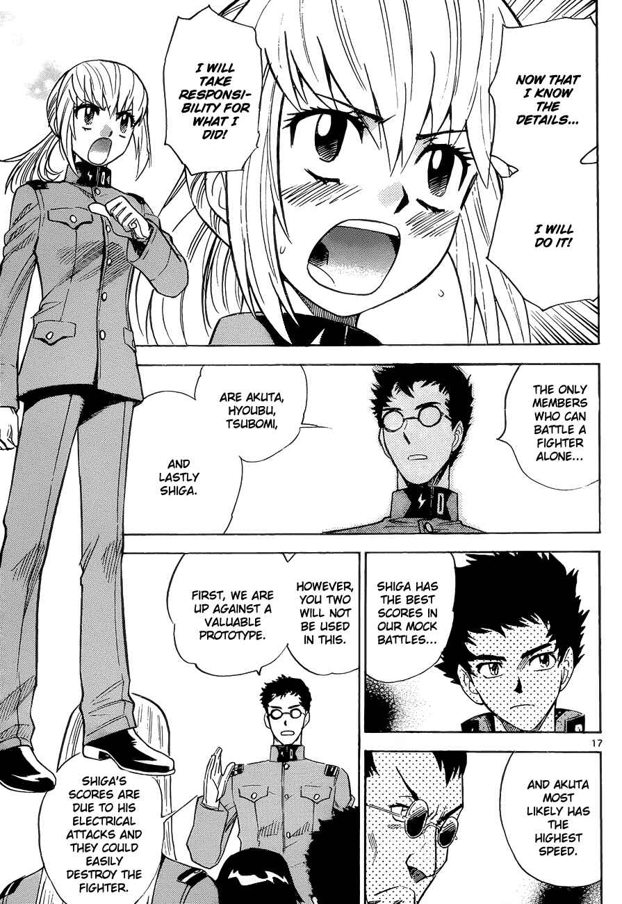 Page 17 Chapter 266 Zettai Karen Children
