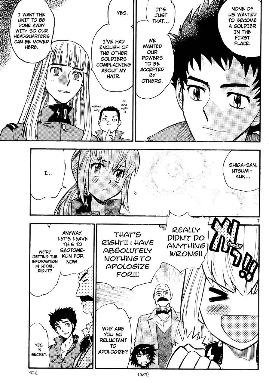 Page 7 Chapter 266 Zettai Karen Children