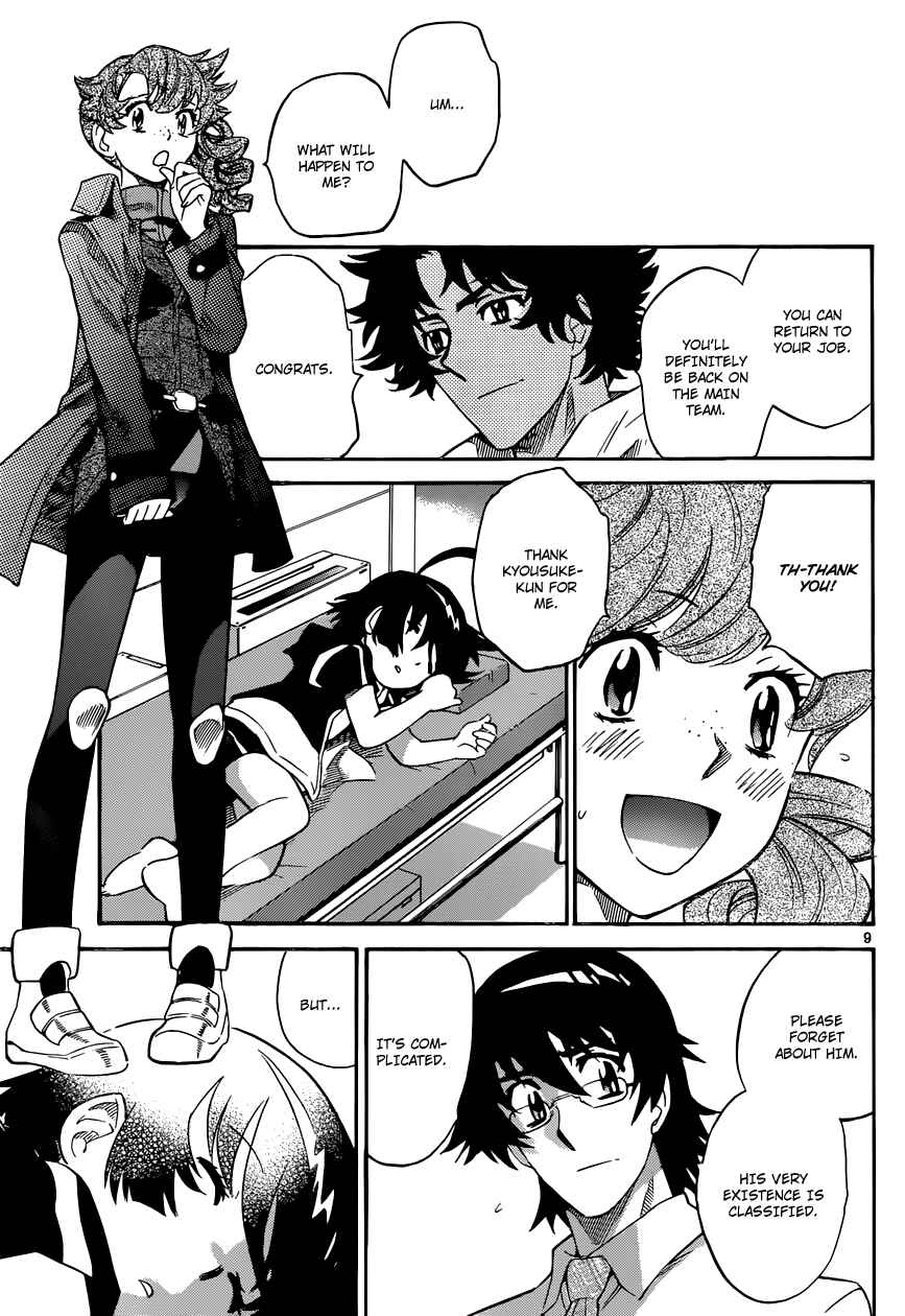 Page 10 Chapter 313 Zettai Karen Children