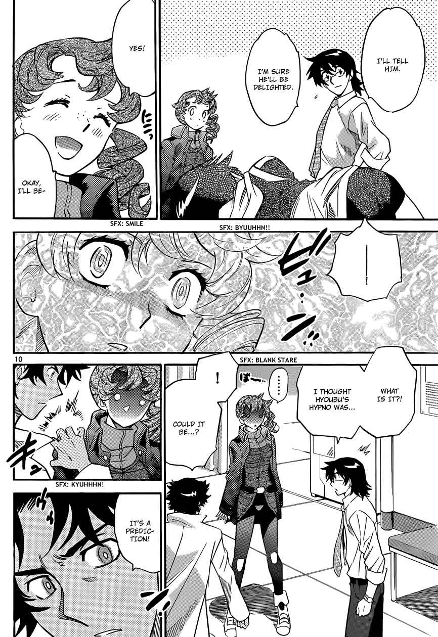 Page 11 Chapter 313 Zettai Karen Children