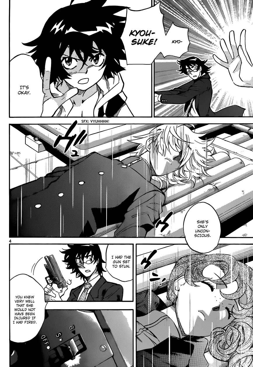 Page 5 Chapter 313 Zettai Karen Children