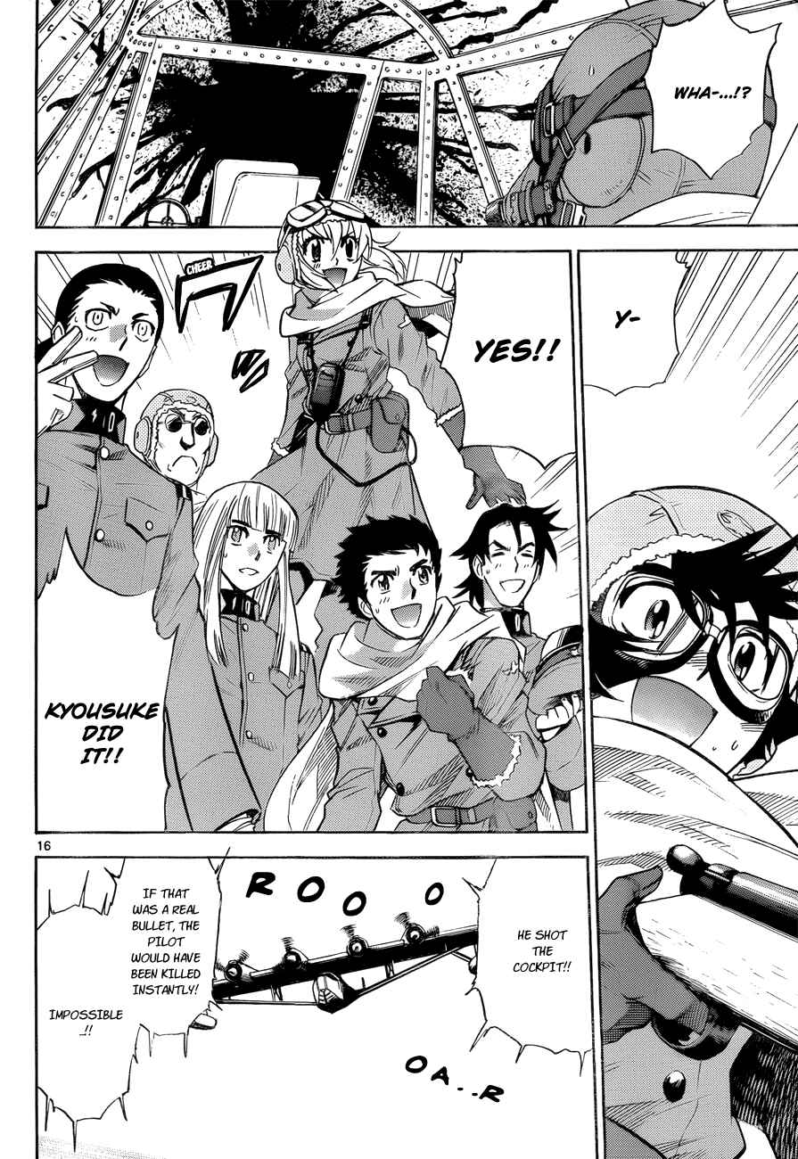 Page 15 Chapter 269 Zettai Karen Children