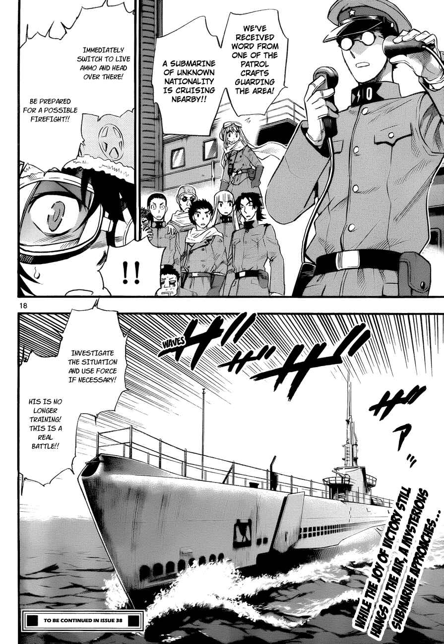 Page 17 Chapter 269 Zettai Karen Children