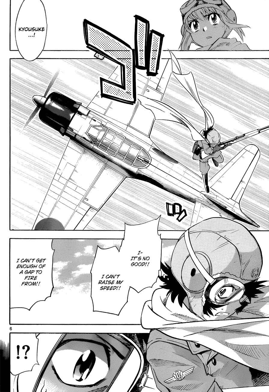 Page 6 Chapter 269 Zettai Karen Children